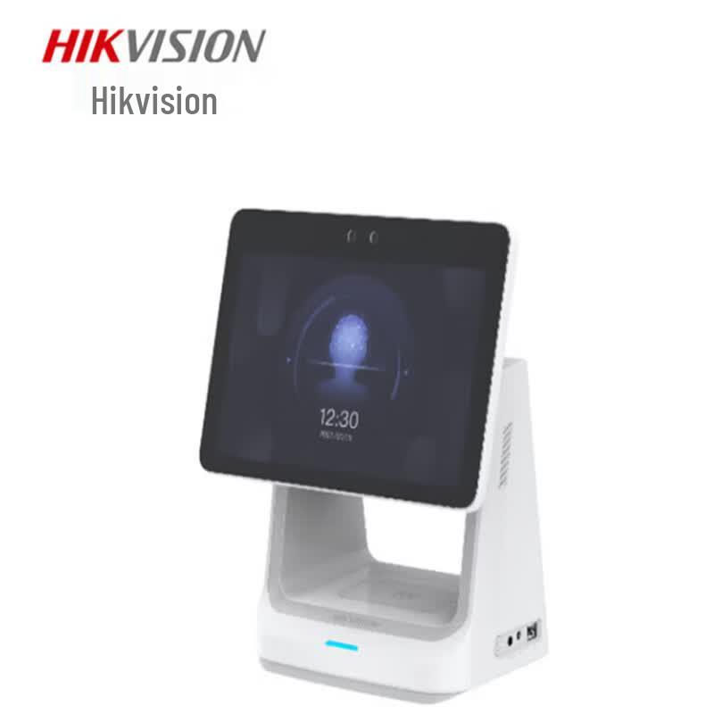 Hikvision DS-K5033ACW Single-Screen Visitor Verification Kiosk CN plug (adapter included)