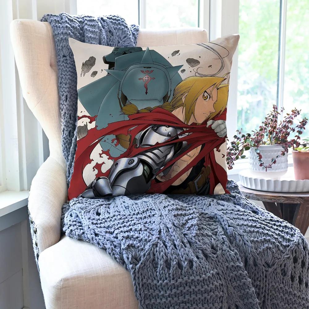 Anime Fullmetal Alchemist Brotherhood Pillow Case Square Pillow Bedroom Sofa LeisureComfortCar Living Room Home Decoration 40X40