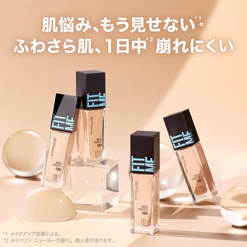 MAYBELLINE Тональный крем Fit Liquid R 112
