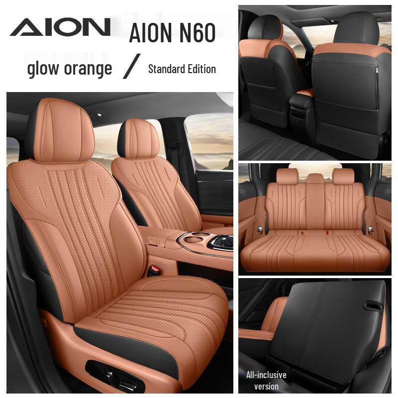 Всесезонные перфорированные чехлы на сиденья для AION N60 2026 года - Полное покрытие, Дышащие подушки