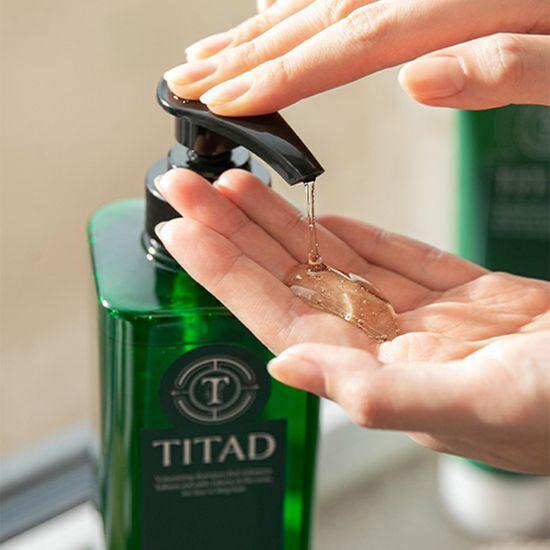 Выберите 1 из 2 шампуней Titard Lemon Balm Root Volume