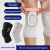 Спортивные наколенники Баскетбол Футбол Противоударные наколенники Поддержка колена Силиконовая пружинная защита от давления Защитное снаряжение для мениска
