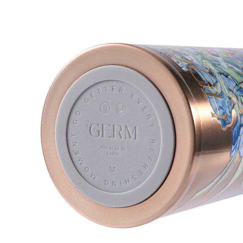 Термокружка Germ x THE MET Серия Ван Гог с двойной крышкой