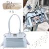 Ita Fan Tote Shoulder Light Silver [Harujio] Bag, Bag, Bag, Bag, 2-way, Cute, Adult, Black, White, Red, Blue, (Light Blue)