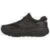 HOKA One One Кроссовки Bondi L Black для всех полов 1110538-BRVN