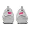 Nike Pole Vault Elite White Hyper Pink Orange - AA1204-101