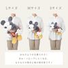 LIV HEART Подушка-обнимашка Disney Max Mochihug, большая (приблизительно. 62см), Собака Русалочка, 80106-25