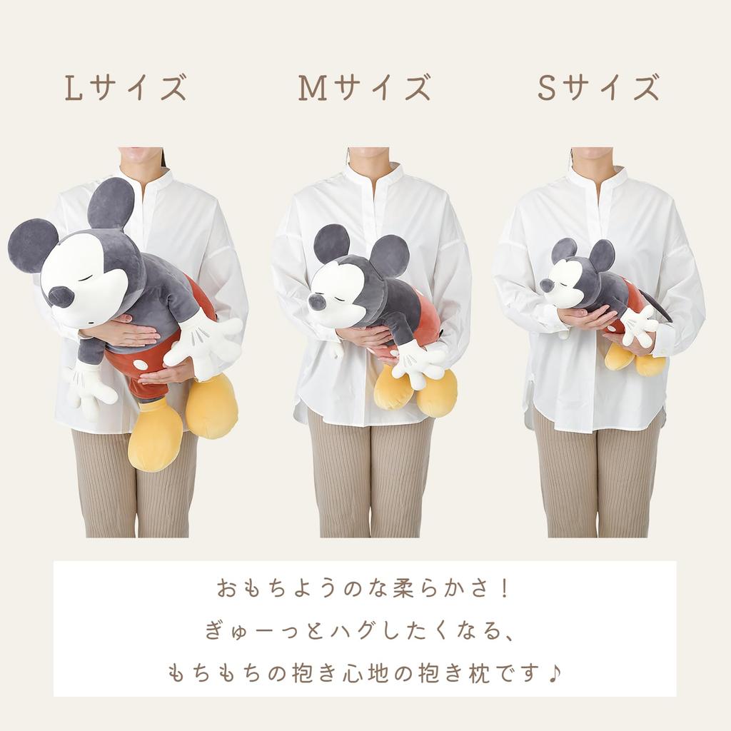 LIV HEART Подушка-обнимашка Disney Max Mochihug, большая (приблизительно. 62см), Собака Русалочка, 80106-25