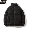 Зимняя куртка, мужские парки, утепленное теплое пальто, мужские куртки с воротником-стойкой, однотонное пальто-парка, женская модная новая уличная одежда