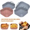 2 шт. силиконовые вкладыши для аэрофритюрницы, антипригарная форма для аэрофритюрницы, жаростойкий квадратный поддон для аэрофритюрницы 6QT, кухонные аксессуары