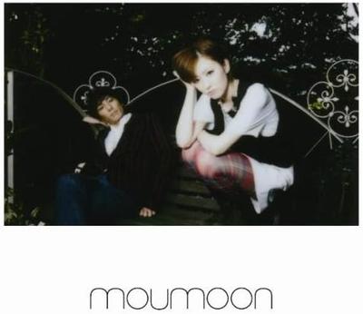CD  - Moumoon(DVD-цуки)  AVCD23681B Avex Trax 2008 Япония ОбиЯпонская Поп/Рок Б/У