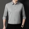 Long Sleeve Shirt Men's Light Business High-end Casual Shirt Spring and Autumn Men's Shirt