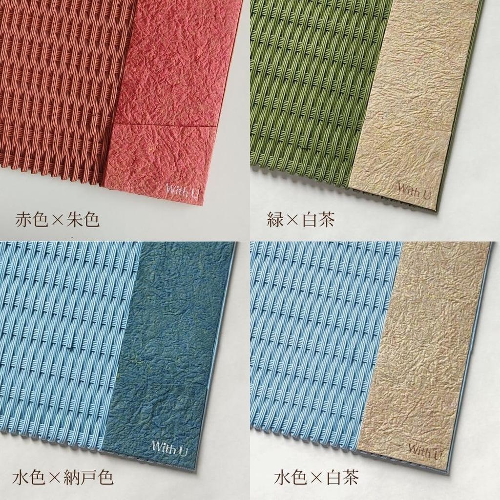 С чехлом-планером U Handwoven, размер A6, совместим с Hobonichi Techo Original, бумажная лента (Натуральный x Кипарисовая кора)