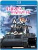 Девушки и танки: Коллекция сериалов [Blu-ray] [Импорт]