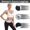 Women Sauna Pants High Waisted Compression Pants Workout Sweat Leggings Slimming Body Shaper Gym Exercise Thermo Sportswear Fitness Trousers
