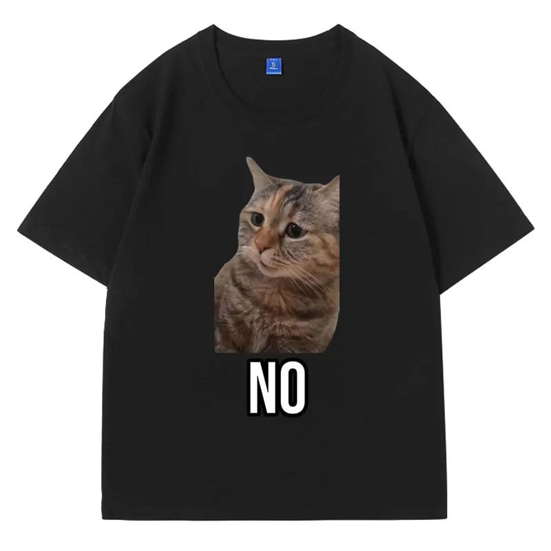 Talking Cat Meme Pattern T-shirt Women's Fashion T-shirt Casual Oversized Short Sleeve T-shirt Women's Street Wea