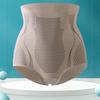 Женские трусики бесшовные с высокой талией, с утягивающим эффектом, корректирующие фигуру, эластичные, послеродовые, с подтяжкой ягодиц, хорошие
