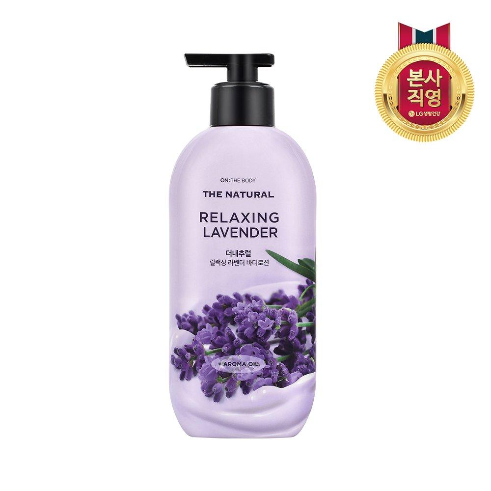 ON THE BODY The Natural Body Lotion Lavender 400ml x 1