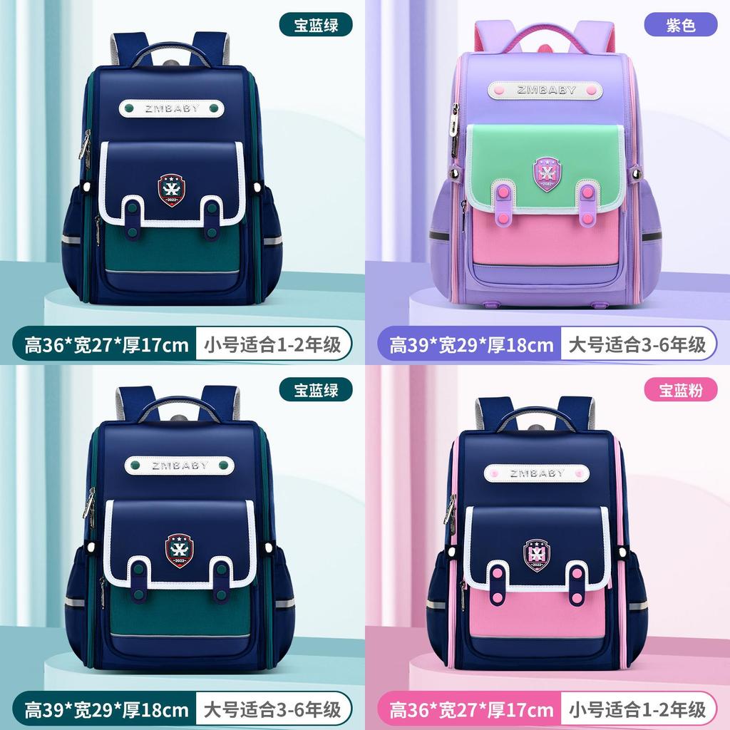 Sesame Baby School Backpack For Kids With Breathable Pu Material And Air Cushion Straps
