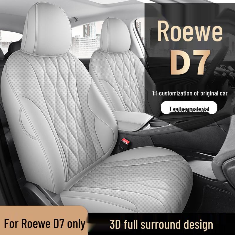 Подушка на сиденье автомобиля Roewe D7 из натуральной кожи - Универсальная посадка, Возможна дропшиппинг, Всесезонный комфорт для пятиместных автомобилей