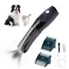 Триммер для шерсти домашних животных, который может всасывать волосы, электрическая всасывающая стрижка для кошек и собак, профессиональная ограниченная расческа, бесшумная, 1 час Q1M1