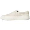 Кеды унисекс Nizza RF Slip-On Bliss White Мелово-белые H05247