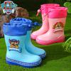 Paw Patrol Children's Rain Boots Boys Baby Rubber Shoes Non-Slip Girls Rain Boots Elementary School Students Toddler Water Shoes Women's Waterproof