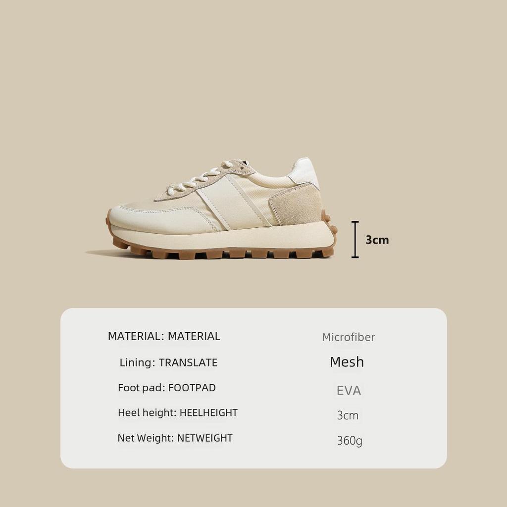 Женская спортивная обувь Ruoji Soft Leather Forrest Gump - осенние модные повседневные кроссовки для бега