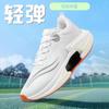 Jueying Generation Carbon Plate Running Shoes Hollow Shock Absorption Rebound MD Outsole Non-slip and Wear-resistant Marathon Racing Shoes