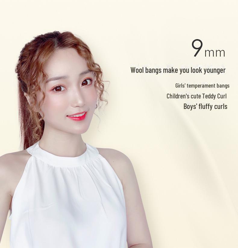 Щипцы для завивки 9 мм для тонких мужских волос и коротких, тугих женских локонов