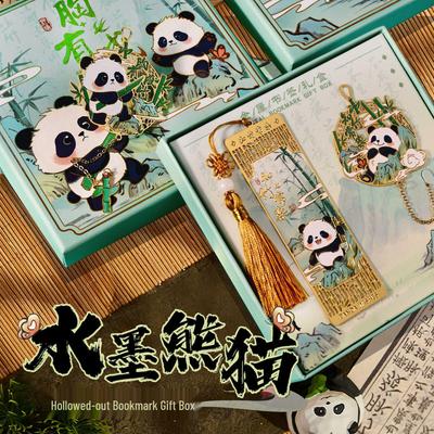 Подарочная коробка с закладками Panda Cultural & Creative: Изысканные металлические закладки с кисточками в древнем стиле для студентов - маленькие подарки в китайском стиле