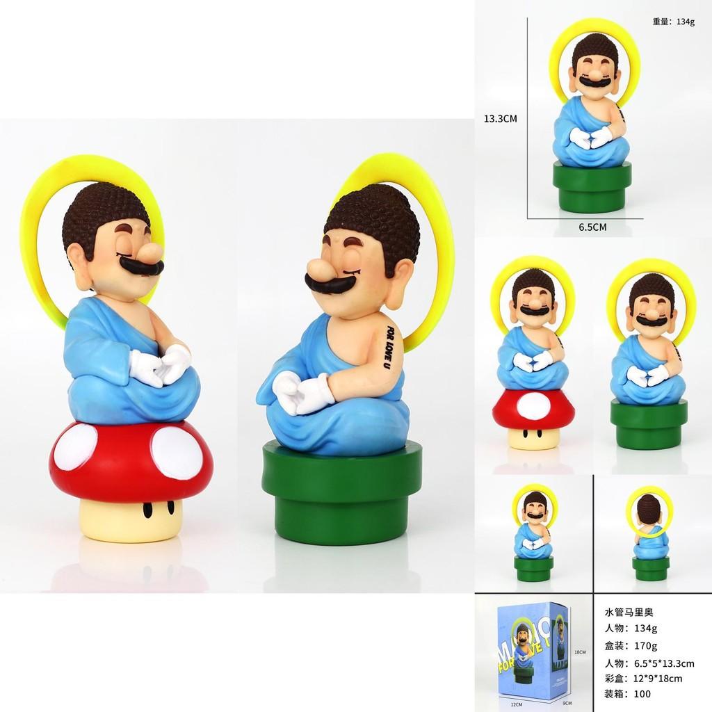Adorable Pvc Super Mario Figure Collectible With Colorful Mushroom Mario Design