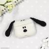 Gourmandies Peanuts Snoopy AirPods Pro (Второе поколение)/ Совместимый с AirPods Pro чехол для вязания Snoopy SNGG-109A