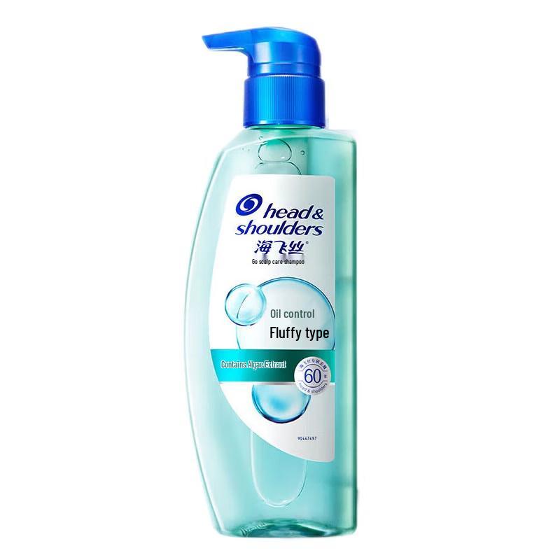 Head & Shoulders Anti-Dandruff Oil Control Volumizing Shampoo