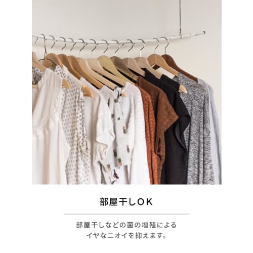 Кондиционер для белья Laundrin', Ароматический уд, 600 мл