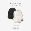 Backpack Rucksack Business Backpack [RATOM] Women's (Black)