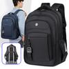 New Backpack, Junior High School Leisure Student Schoolbag, Simple Large-capacity Travel Computer, Business Backpack