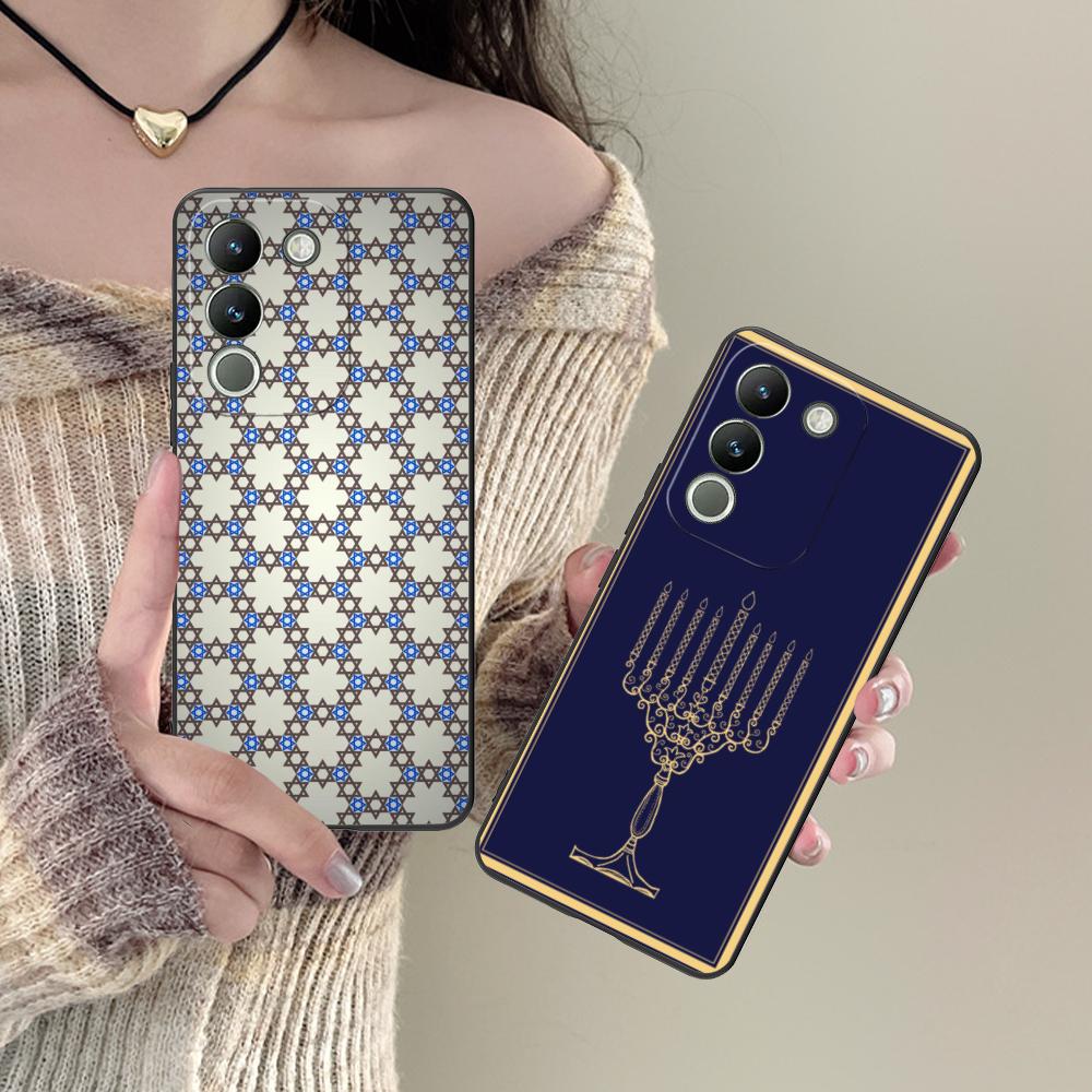 Еврейский чехол для телефона Ханука для VIVO V60 V50 V40 V30 V29 V27 V25 V23 Pro Lite 5G Цветной печатный чехол Красивые мобильные телефоны
