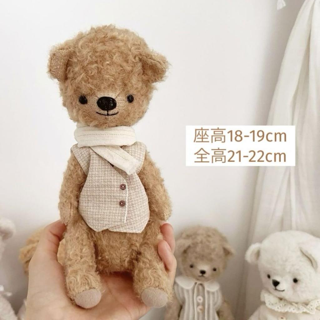 [USED] Artist Bear, Bear, Teddy Bear, Handmade by an Overseas Artist, Brown Gentleman Bear