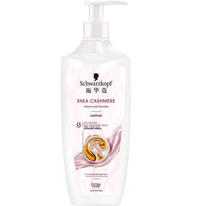 Schwarzkopf Multi-Effect Repair Shampoo & Conditioner Set
