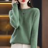 Fashion All Match Fried Dough Twists Sweater Women's Solid Round Neck Knitted Pullover Top