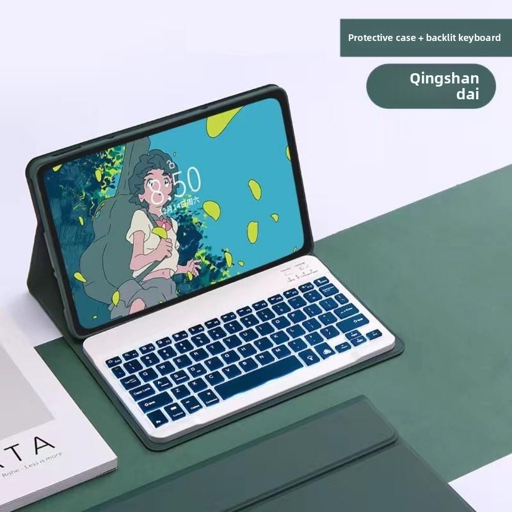 Чехол-клавиатура Bluetooth для планшета Xiaomi 6 7 5Pro 11 дюймов 2024 года, беспроводной защитный чехол 2 в 1