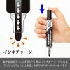 Маркер для доски Pentel Knocks, Круглый стержень, Средний, EMWLM-A, Черный, 10 шт.