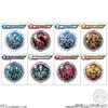 SG Lube Crystal 2 (12 pieces) Candy/Gum (Ultraman R/B)
