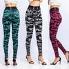 Женские повседневные брюки для йоги с камуфляжным принтом и высокой талией, облегающие леггинсы, брюки