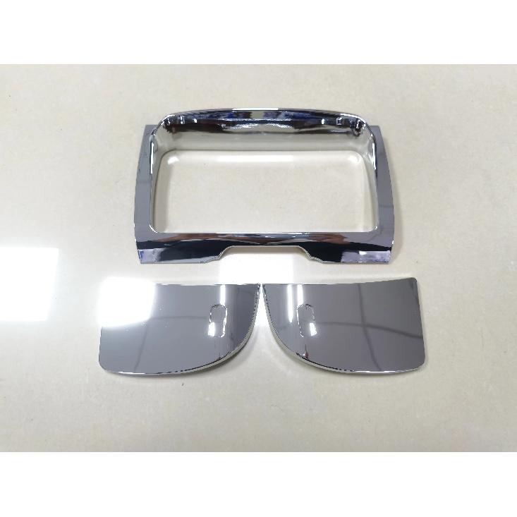 Chrome Stereo Radio Trim Cover Housing Kit For Harley Touring Electra Street Tri Glide Ultra Limited / Classic