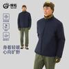 Exploring Outdoor Warm Cotton Jacket for Men