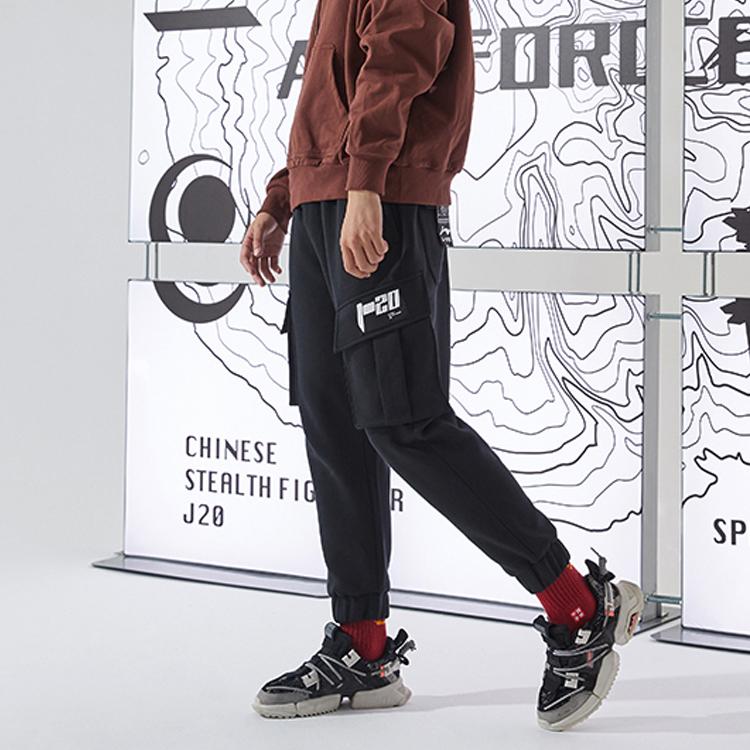 Li Ning X J20 Collaboration свободные манжеты летные рабочие спортивные длинные брюки унисекс брюки стандарт-черный AKLPA79-2