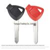 Suzuki Neptune AN Series Key Blank with Magnet (AN200, AN250, AN400, AN650)