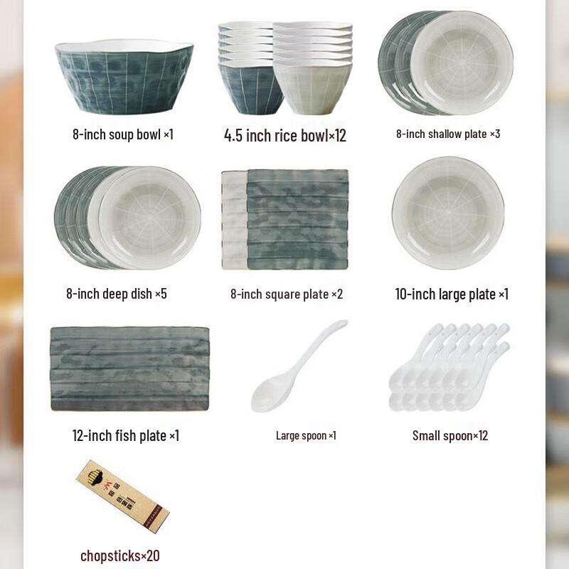 Morder Lanka Nordic Ceramic Dinnerware Set